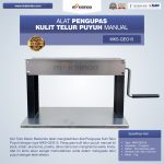 Jual Alat Pengupas Kulit Telur Puyuh Manual MKS-QEG15 di Surabaya